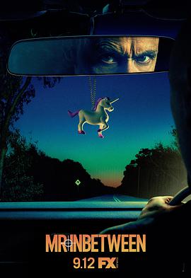 中间人先生第二季第02集