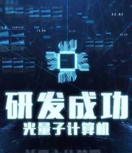 裁员裁骨干！公司倒闭你哭什么全集(大结局)