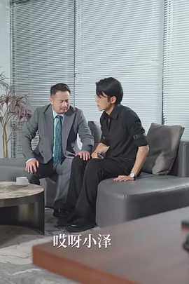 倾我长梦全集(大结局)