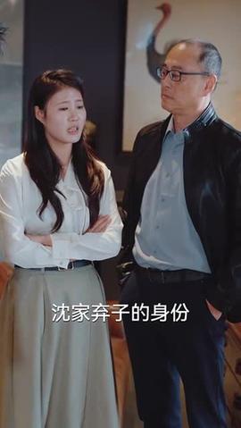 求婚被拒我反手娶了傻妹妹(全集)